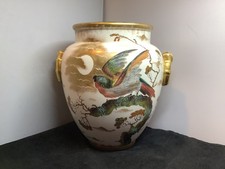 Antique Hand Painted Royal