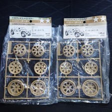 TAMIYA RC car spare parts