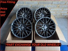 Veemann V-FS34 19" Grey Alloy