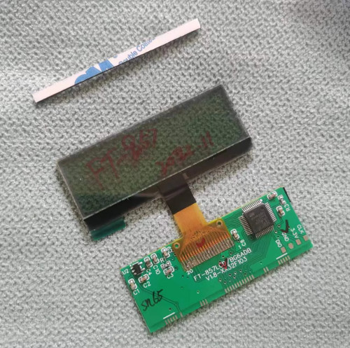 Lcd for yaesu - lcd,