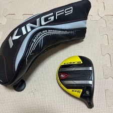 Cobra King F9 14.5° Driver Head Only With Head Cover Right Handed