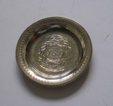 Silver stamped egyptian antique fish design plate