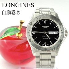 Longines Admiral 5 Star L3 600 4 Diver Men's Automatic Watch Silver Black Dial