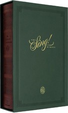 The Sing! Hymnal (TruTone over