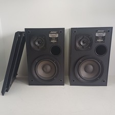 Bose Interaudio 2000 XL Speakers TESTED 2-Way 4-8 Ohm 70 Watt Cont.+SAMPLE VIDEO