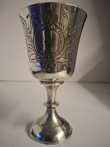 125mm vintage goblet - vintage, wine