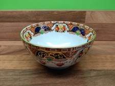 Burgess Bros Carlisle Ware Sugar Bowl Imari Style - colour