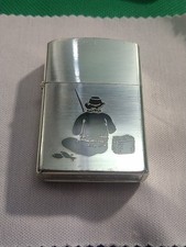 Hadson Petrol Lighter
