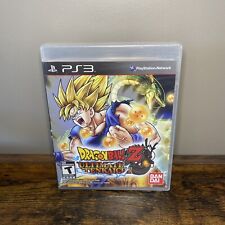 Dragon Ball Z: Ultimate Tenkaichi PS3 (Sony PlayStation 3, 2011) PS3 Brand New
