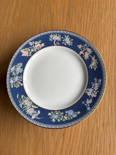 Wedgwood blue siam - siam, set