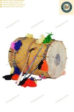 New Instrument musical Gujrati