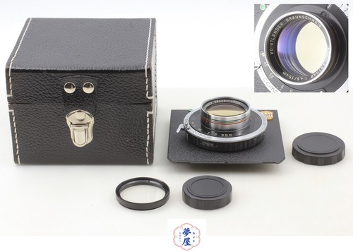 Mint case voigtlander - [n,