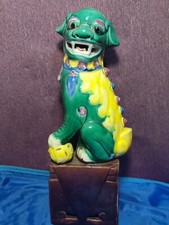 LARGE CHINESE PORCELAIN FOO DOG GREEN AND YELLOW 26cm  10" #2