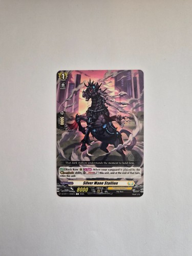 Cardfight vanguard silver - cardfight,