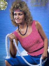 Vtg 80s Sirdar Sunseeker DK