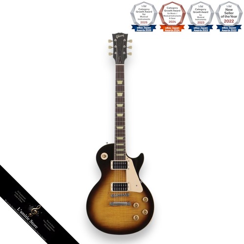 Gibson les paul classic plus - gibson,