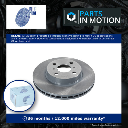 Brake discs pair vented - 2x,