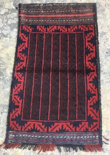 Afghan salt bag - salt, bag,vintage