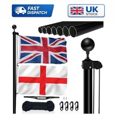 20ft aluminum flag pole with - 20ft,