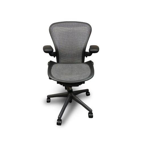 Refurbished herman miller - herman,