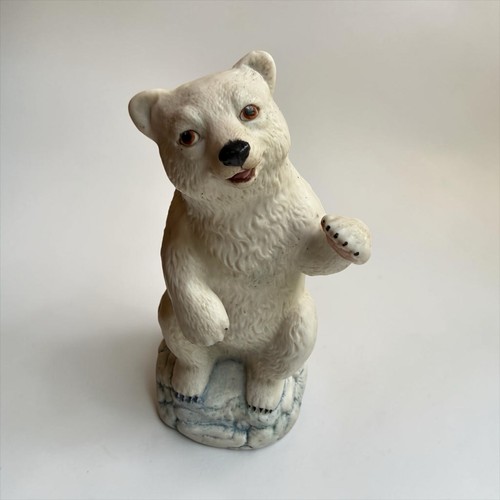 Aynsley arctic polar bear - polar,