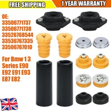 Rear Upper Lower Absorber