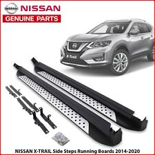 FOR NISSAN X-TRAIL 2014 - 2020 SIDE STEPS INTEGRATED RUNNING BOARDS - PAIR