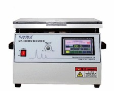 Small Vibration Table Variable Frequency Sweep Electromagnetic Vibration Table