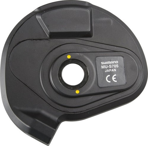 Shimano motor unit - unit, 11-speed