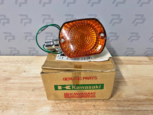 New old stock - new,
