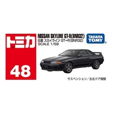Tomica No.48 Nissan Skyline