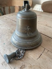 Vintage Antique Wall Mounted