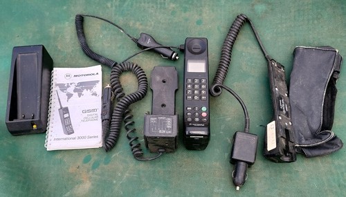 Motorola international 3200 - motorola,