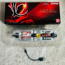 BANDAI Morpher Power Rangers