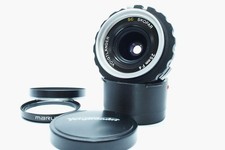 [Almost Unused] Voigtlander SC