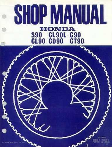 Factory service manual - factory,