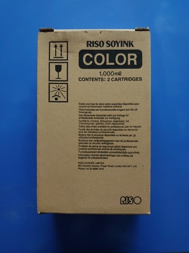 Genuine risograph 3750 red - genuine,