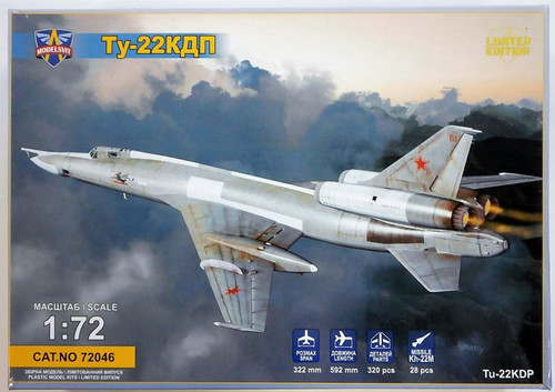 Modelsvit 72046 72nd scale - 72046, 1:72nd