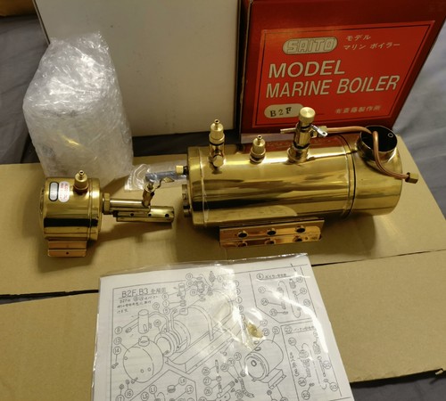 Saito b2f marine - steam, boiler