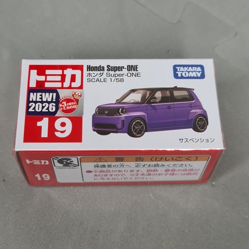 Takara tomy tomica - no.19, honda