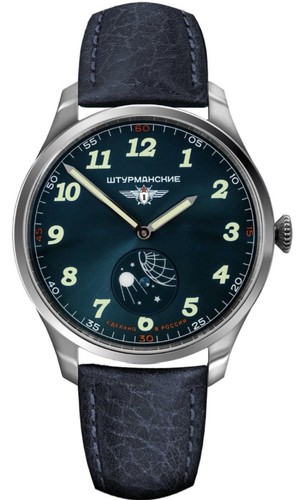 Sturmanskie vd78 6811421 blue - sturmanskie,