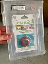 UKG Graded (85+) Original