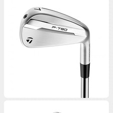 TaylorMade P790 Single Irons ONLY HEAD- New 2025 Christmas gifts