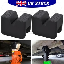2x Universal Jack Stand Pad