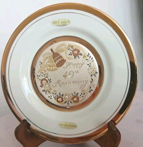 Art chokin 24kt gold 40th - chokin,