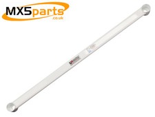 MX5 Rear Lower Chassis Brace