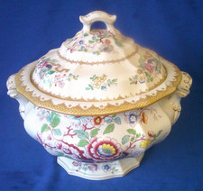 Antique 1820 1840 rare - antique,