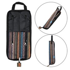 Adjustable Personalised Drum