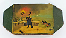 ANTIQUE PAPIER MACHE