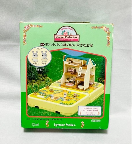 Sylvanian families big - sylvanian, families: